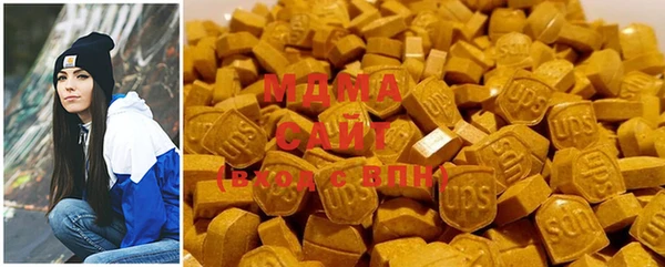 MDMA Premium VHQ Горняк